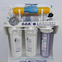 دستگاه تصفیه آب خانگی 7فیلتره CCK