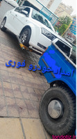 امدادخودرو  یدکش خودرو بر جرثقیل سرتاسر شیراز