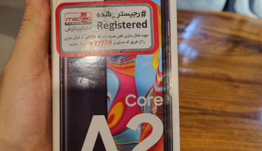 سامسونگ Galaxy A2 با حافظهٔ ۱۶ گیگابایت