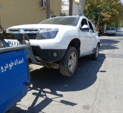 امداد خودرو جرثقیل یدک کش چرخ گیر شبانه روزی