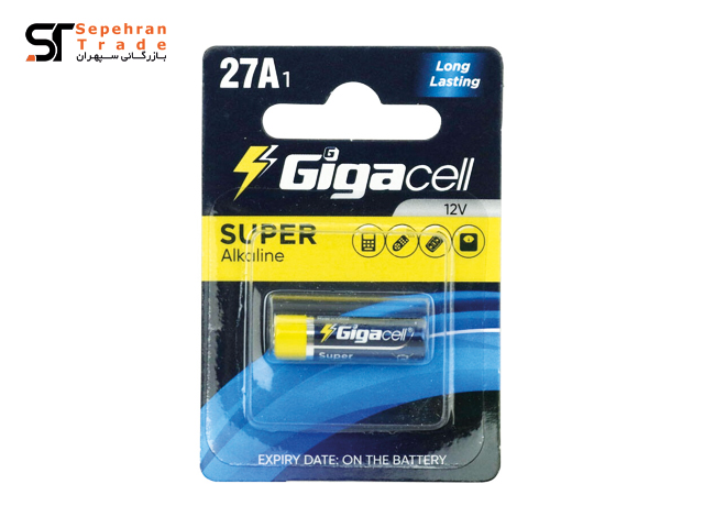 معرفی بازرگانی سپهران