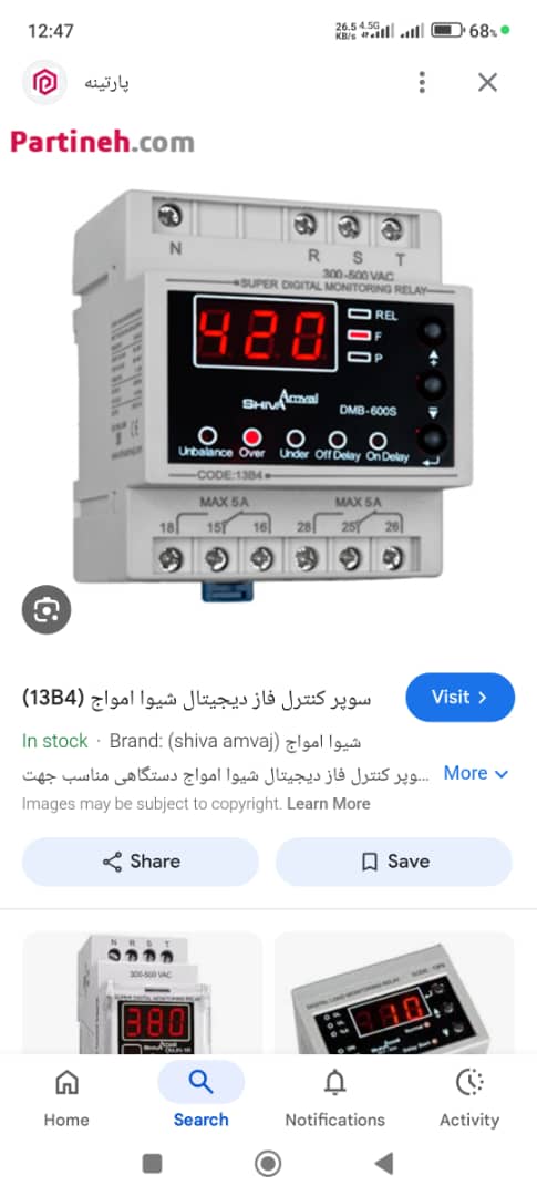 نصب محافظ سه فاز برای آسانسور و غیره