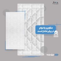 WhatsApp-Image-2025-09-21-at-11.09.39