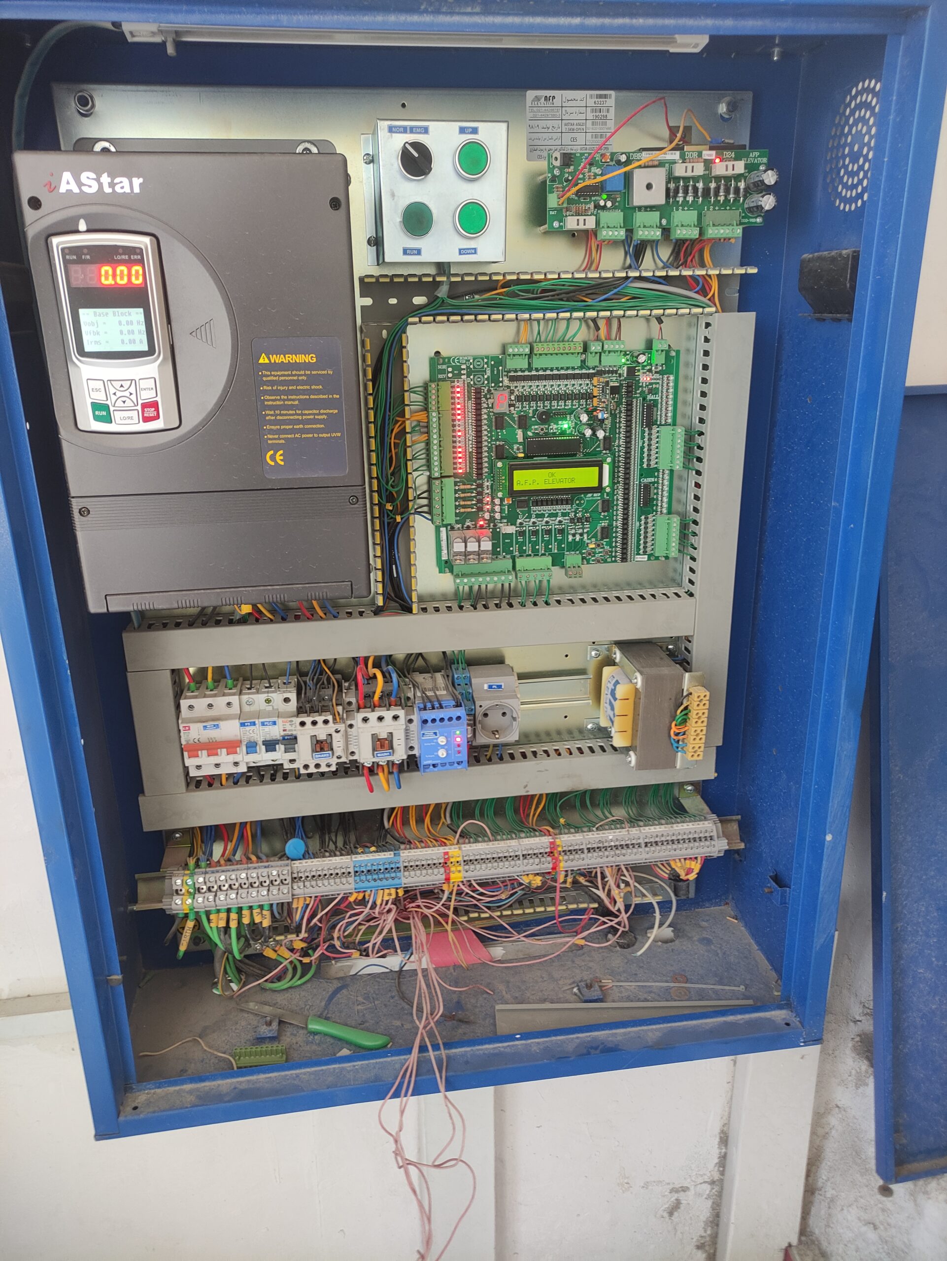 تعمیر و نصب انواع آسانسور در فارس